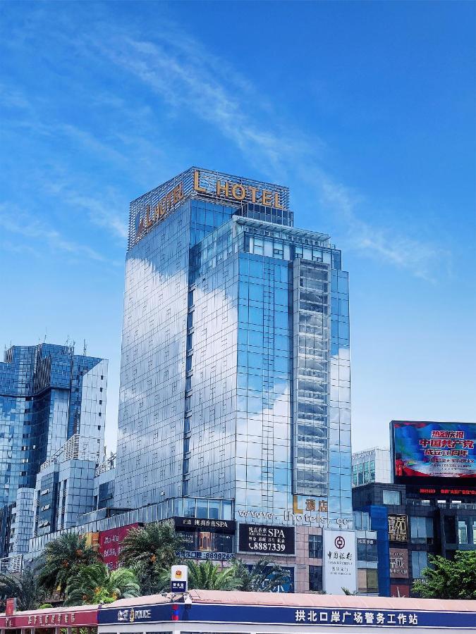 แอลโฮเต็ล ฉางเซิ่ง Hotel จูไห่ ภายนอก รูปภาพ
