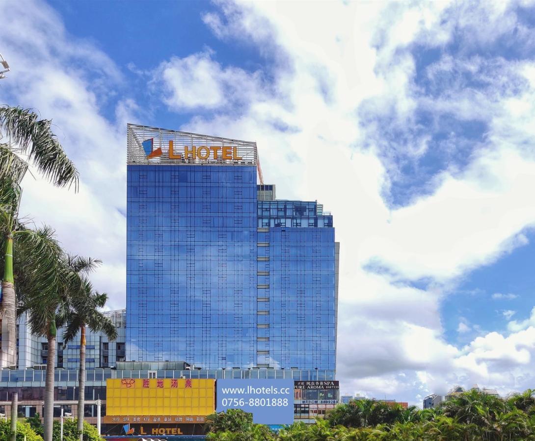 แอลโฮเต็ล ฉางเซิ่ง Hotel จูไห่ ภายนอก รูปภาพ